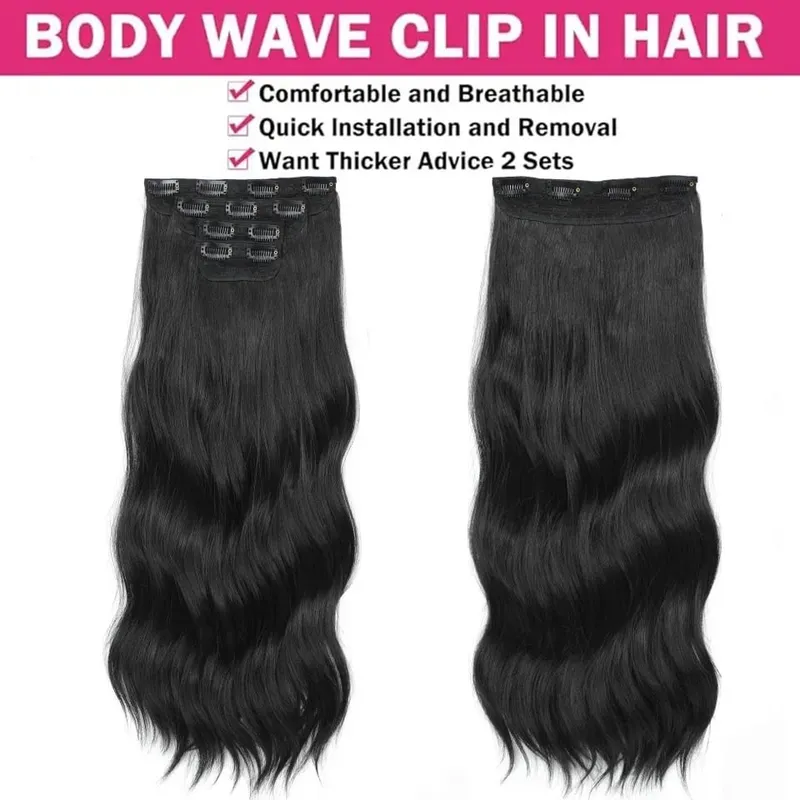 Ombre Clip Ins Synthetic Hair Extensions High Temperature Fiber Body Wave Brown 11 Clip Ins Daily Use Hair Piece Extensions — image 4