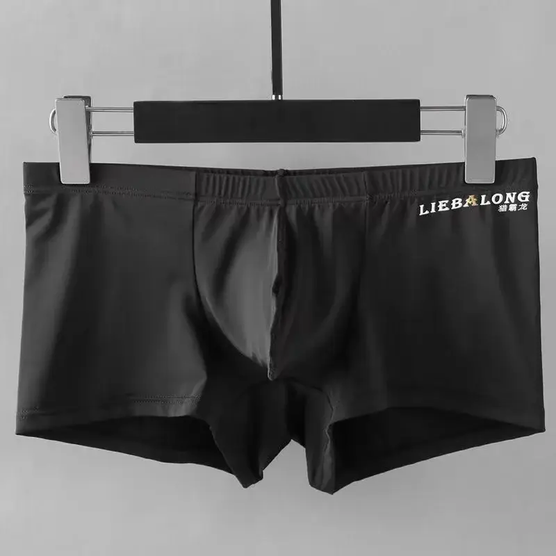 Sexy Men Underwear Boxers Ice Silk Sexi para sa Boys Man U Convex Big Bag Breathable Bulge Shorts Nylon Summer Pounch Panties set