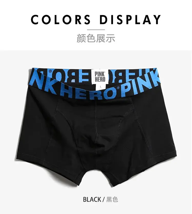 4 ST PINKHERO Modekalsonger för män, Snygg Bekväm Och Mjuk Slip Homme,Bomullsunderkläder Boxershorts,Calzoncillos Hombre — image 7