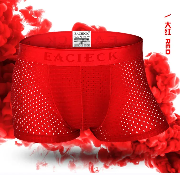 Marca de seda oco novos boxers dos homens roupa interior boxer ropa interio homem pênis cueca masculina tamanho M-3XL e248 — image 12
