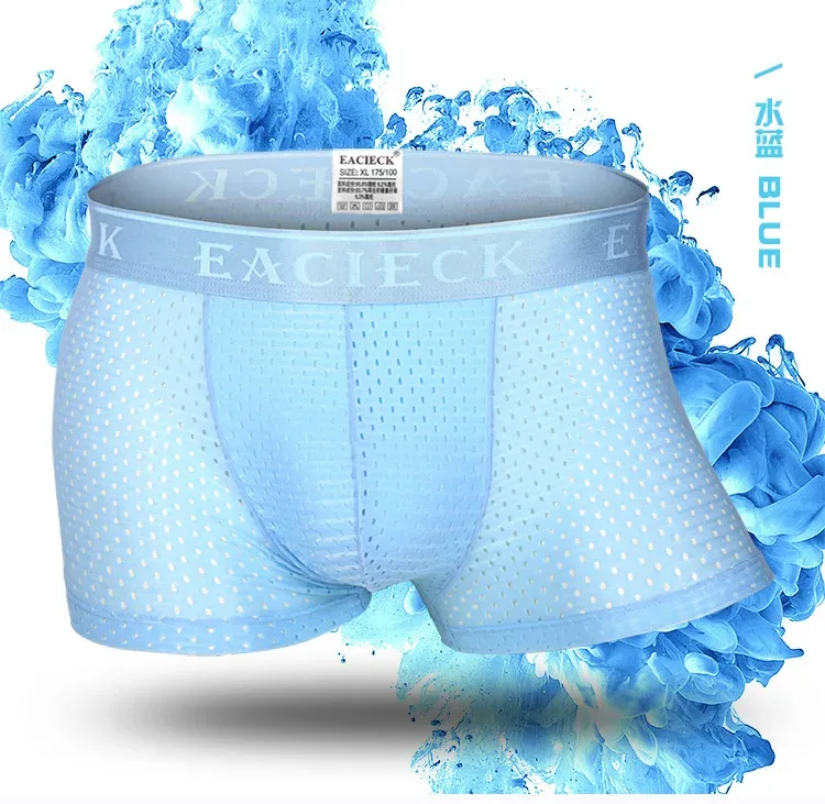 Marca de seda oco novos boxers dos homens roupa interior boxer ropa interio homem pênis cueca masculina tamanho M-3XL e248 — image 19