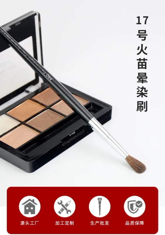 1 piece Pro Precision Crease Makeup brushes Eyeshadow #17 Make up brush Detail Eye Base shadow wood handle cosmetic tools — image 6