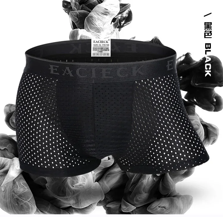 Marca de seda oco novos boxers dos homens roupa interior boxer ropa interio homem pênis cueca masculina tamanho M-3XL e248 — image 15