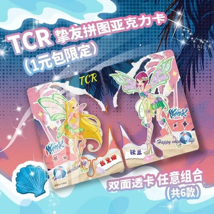 Genuine Winx Club Card Magic Bag Fairy Bag Fairy Wonderland Cards Bloom Stella Flora Anime Cards Toys Customized Birthday Gifts — image 2