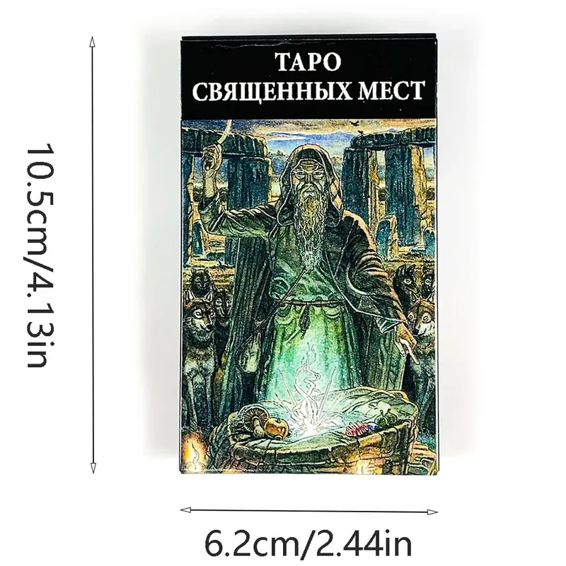 Tarot of Sacred Places Tarot Deck 78‑Cards Russian Version Mysterious Divination Fortune‑Telling Board Game for Tarot Collectors