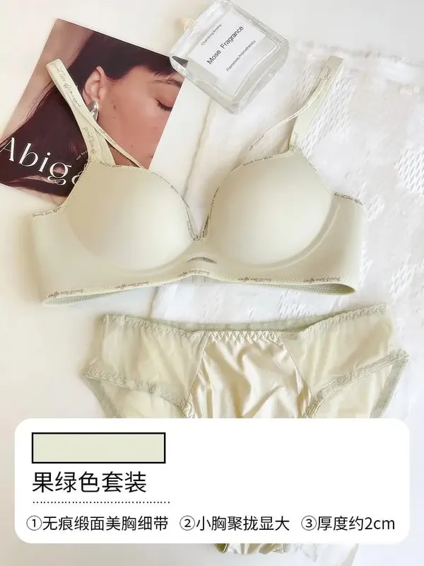 Stylish Leopard Print Seamless Wireless Lingerie Thin Comfortable Gather Small Breast Pretty Breast Shape Casual Wear Soft S-XL — image 20