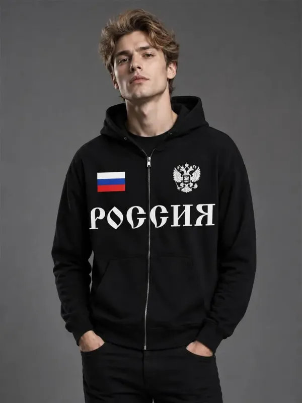 Новая толстовка с принтом российского флага Y2K в уличном стиле в стиле ретро, мужская и женская осенне-зимняя повседневная верхняя одежда на молнии с капюшоном, топы — image 3