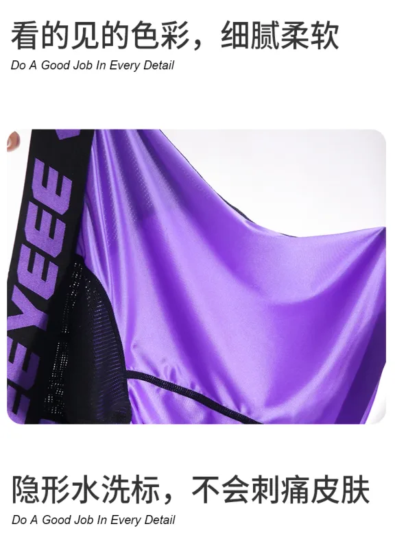 Panlalaking Kasuotang Panloob na Pagpahaba Ice Silk Sport Boxers Underpants Sexy Toy Mens Panties Running Loose Lingerie Big Size Boxer Shorts — image 17