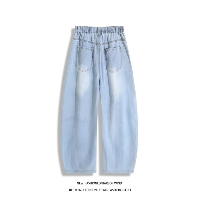 Man Pants Mens Jeans Summer New High Street Fashion Casual Thin Ice Silk Curved Blade Trousers For Men — image 5