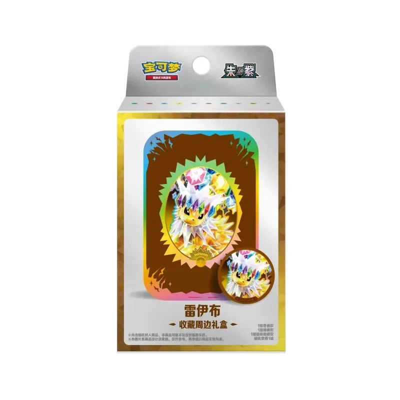 Pokemon Cards Genuine Original Trading PTCG Anime Game Simplified Chinese Zhu&Purple Collection Surrounding Gift Box Gift — image 9