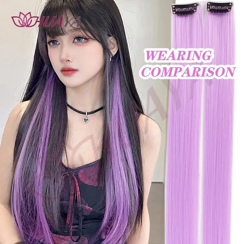Synthetic 2 Pieces 20inch Colored Clip in Hair Extensions Long Straight Pink/Blue/Purple Halloween/Christmas Wig
