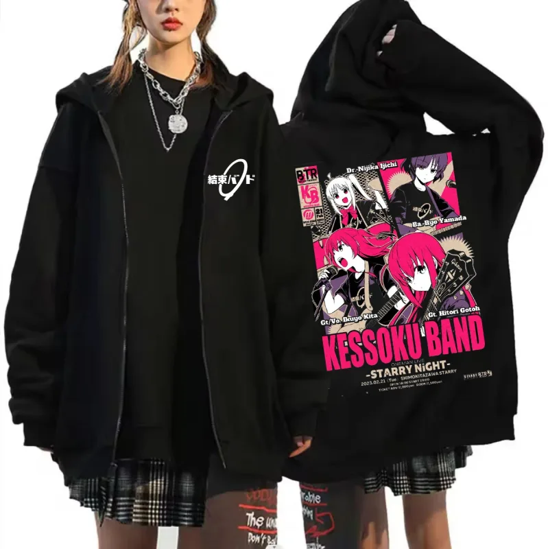 Anime Bocchi The Rock Zipper Hoodies Hitori Gotoh Yamada Ryo Kita Ikuyo Ijichi Nijika Zip Up Sweatshirts Men Women Pullover Coat — image 6