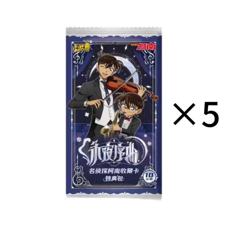 Genuine Detective Conan Card Name Reasoning Reveal Package Halloween Theme Kuroba Kaito Anime Collection Cards Toys Gifts — image 23