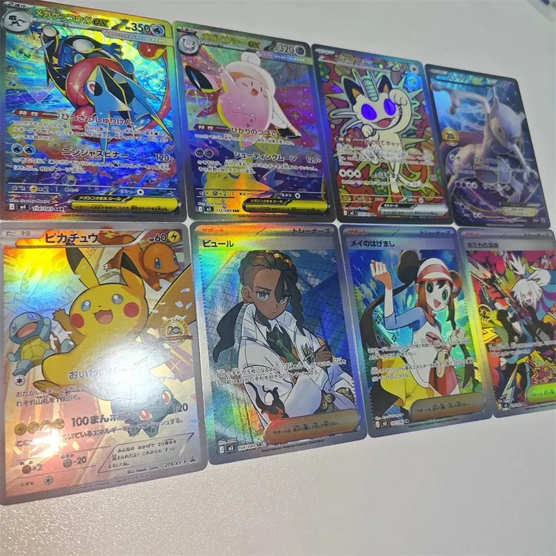 Diy Ptcg Roxie Cards LEGENDS Z-A Game Collection Mewtwo Ex Card Japanese Cartoon Mega Clefairy Greninja Special Art Rare Gift — image 5