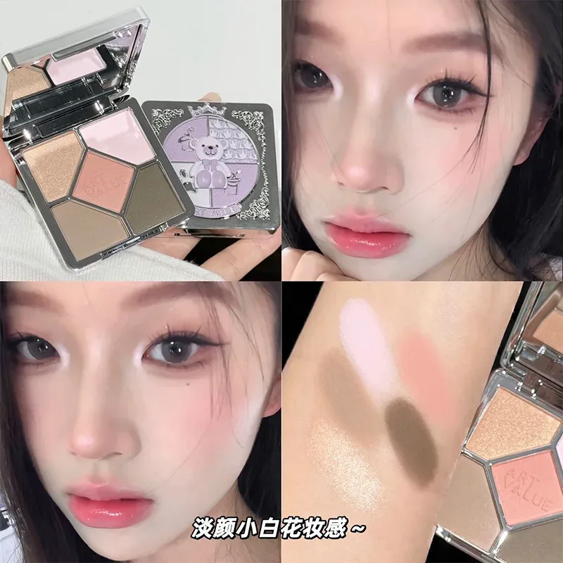 Eyeshadow Palette Blush Highlight Makeup Pearly Highgloss Shimmer Pink Brown Earth Color Fine Sequins Eye Shadow — image 3