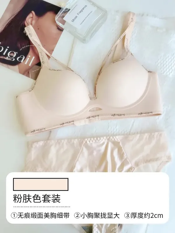Stylish Leopard Print Seamless Wireless Lingerie Thin Comfortable Gather Small Breast Pretty Breast Shape Casual Wear Soft S-XL — image 16