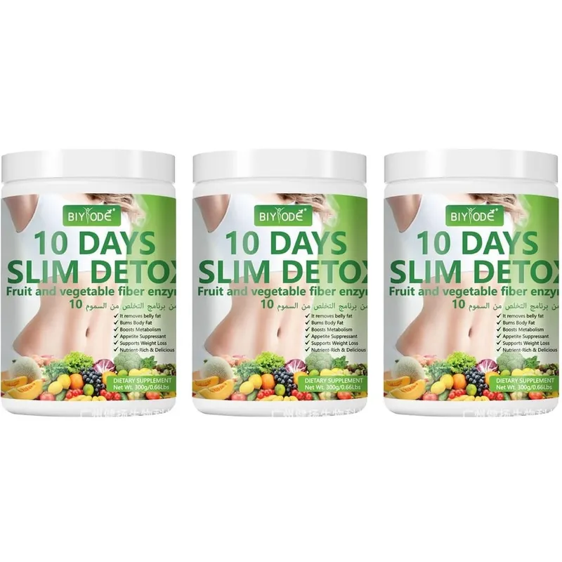 Fruit and Vegetable Fiber Enzyme Powder Thick Hami Melon Flavor High-Fiber Satiety Support Dietary Fiber Supplement 300g — image 9