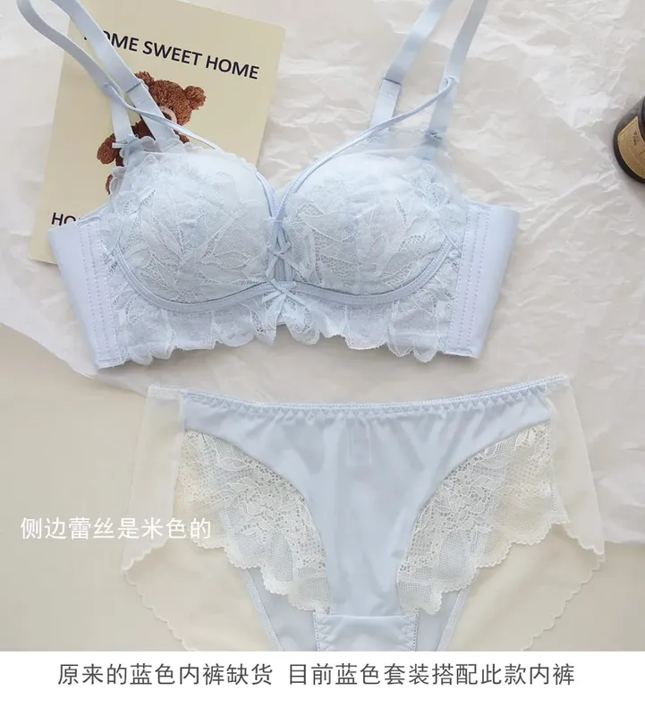 French Garden MOYISU Lace Bra Set 32-38 AB Wireless Thin Cup Push Up Anti Sag セクシー Support Lingerie Suitable Small Bust — image 9