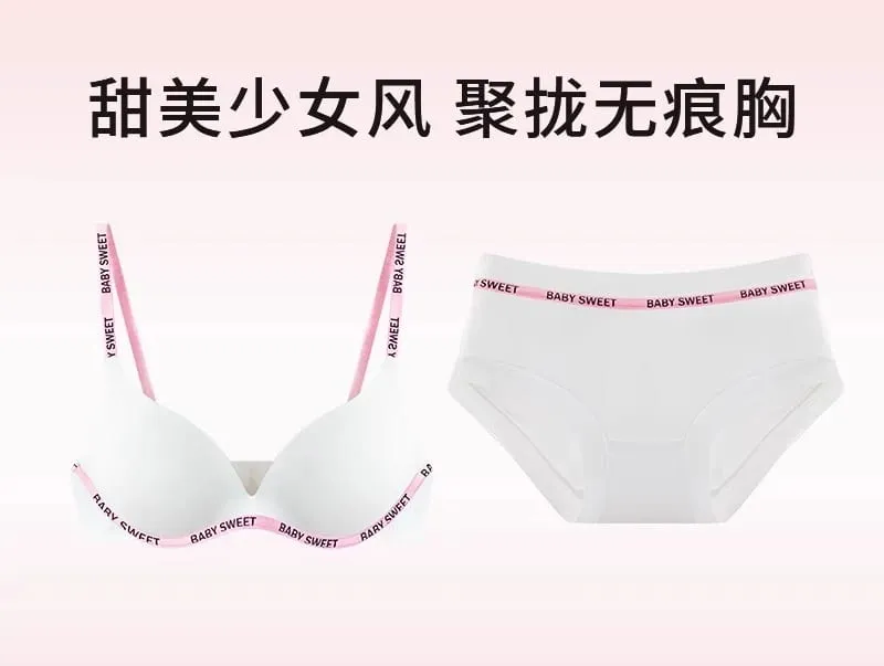 Seamless Wirefree Bra For Young Girls Light Padding Push Up Effect Bralette Set Pure Style Comfort Underwear Teens Lingerie AU — image 16