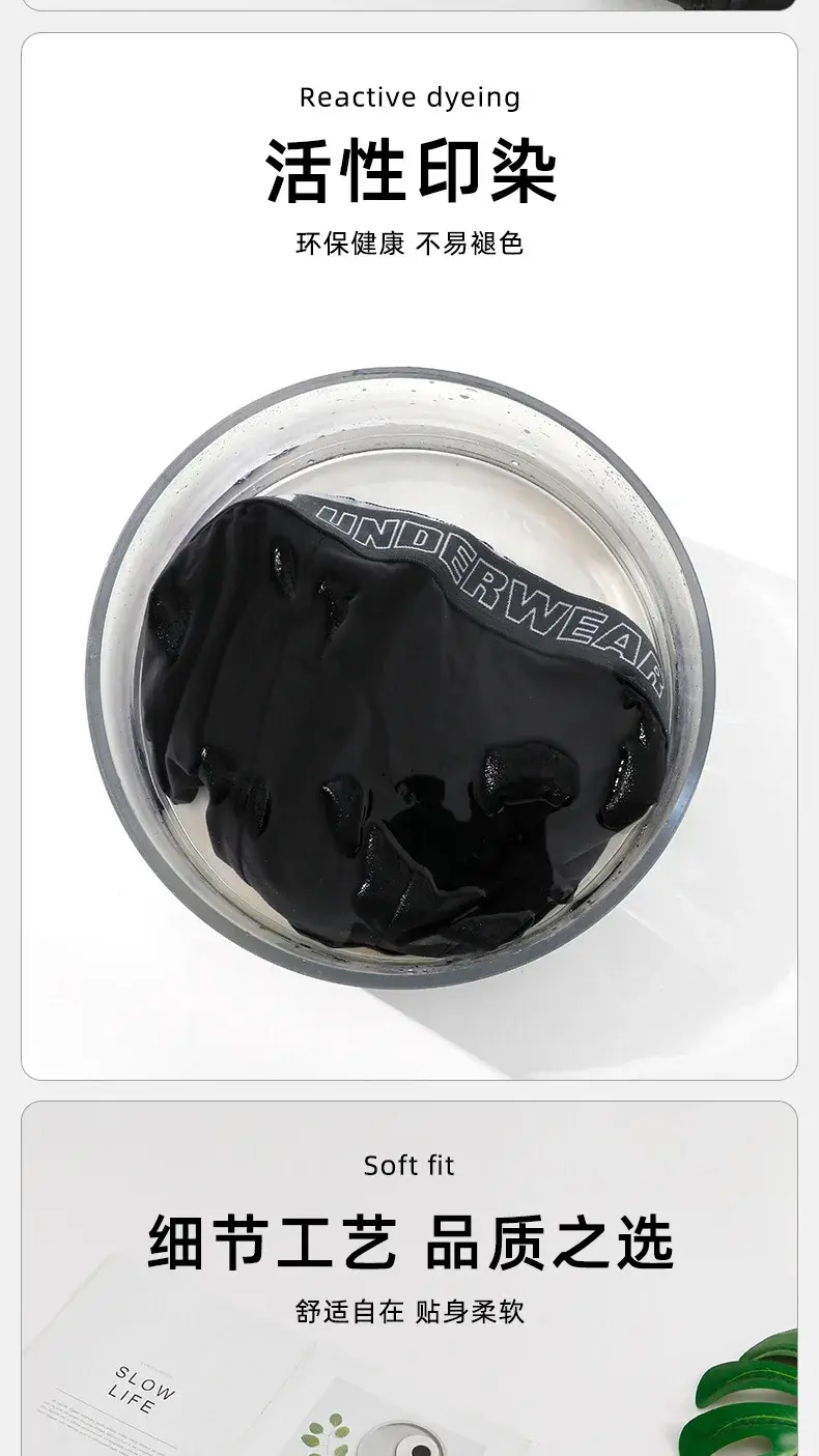 Homem roupa interior moda algodão confortável respirável boxers cuecas masculinas carta impressa calcinha shorts roupa interior
