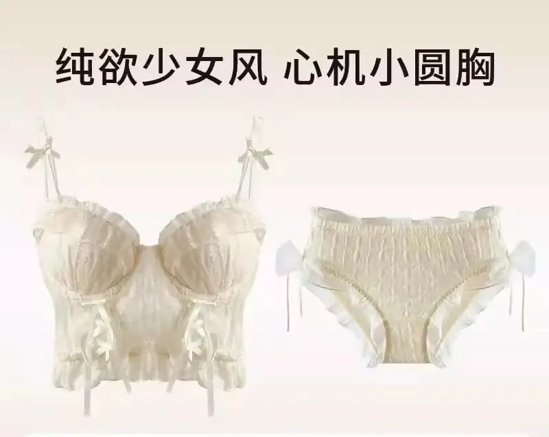 Sweet Lace Push Up Bra Set For Lady Small Bust Ruffle Mesh Cross Bandage Strappy Sexy Pure Desire Lingerie Underwear — image 8