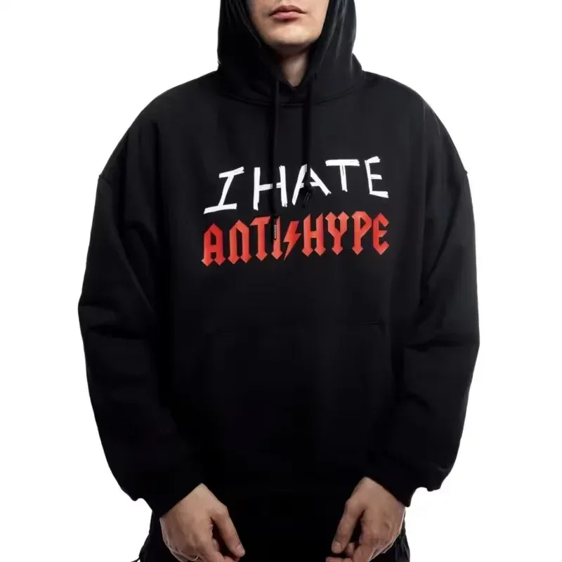 Men's Hoodies I HATE ANTIHYPE Letter Harajuku Oversized Pullover Print Sweatshirt Hip Hop Fashion Y2k Long Sleeve Tops Clothing — image 4
