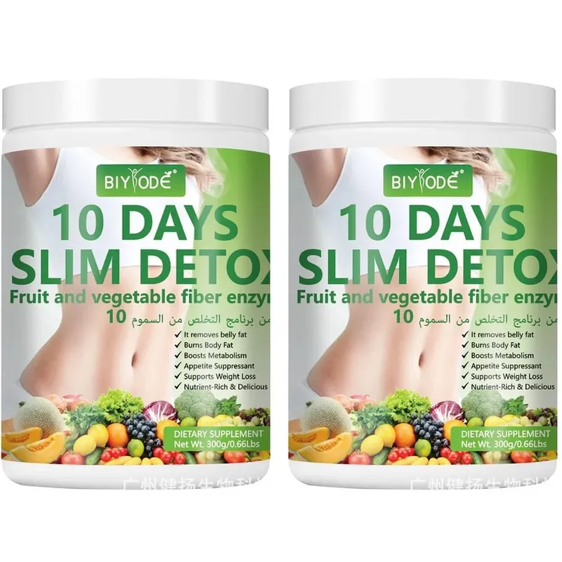 Fruit and Vegetable Fiber Enzyme Powder Thick Hami Melon Flavor High-Fiber Satiety Support Dietary Fiber Supplement 300g — image 8