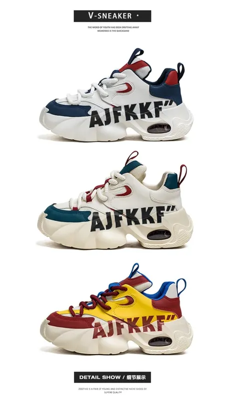 Two Tone Men Casual Sneakers Thick Sole Height Increase Air Cushion Breathable Fashion Daily Sports Shoes