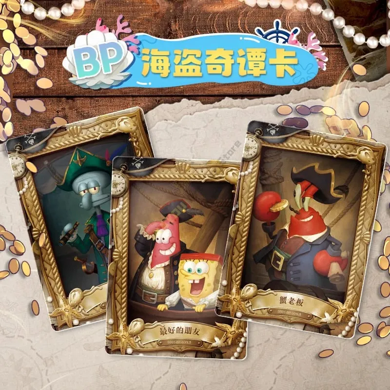 SpongeBob SquarePants Series Card Patrick Star Happy Hour Collection Card Animation Peripheral Holiday Gift — image 2
