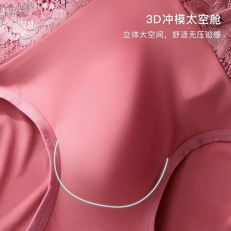 Calcinha feminina para homens sexy renda oco cintura briefs respirável u convexo bolsa underpant macio rendas seda gelo emenda roupa interior — image 4