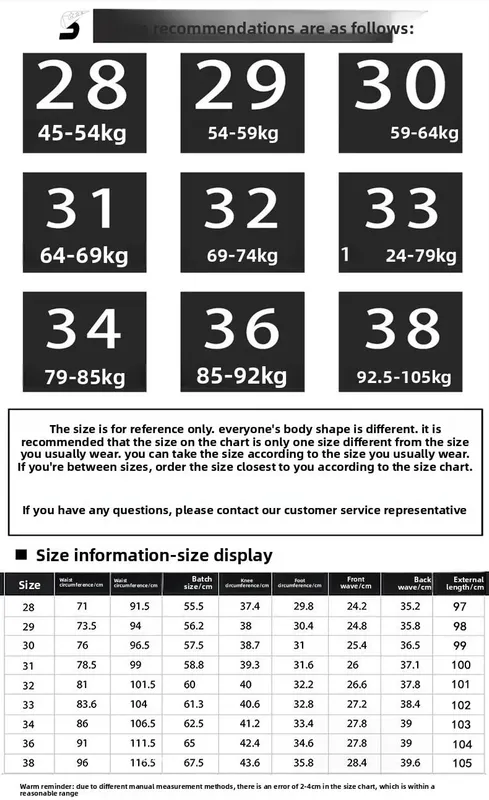 High-End Vintage Ripped Jeans for Men Slim Fit Trendy Paint Print 2025 Autumn and winter casual trendy long pants — image 7