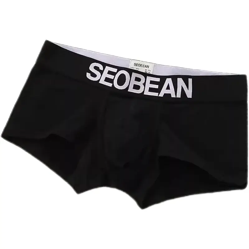 Cueca masculina de canto plano cintura baixa moda cor sólida u levantada slim fit respirável shorts — image 5