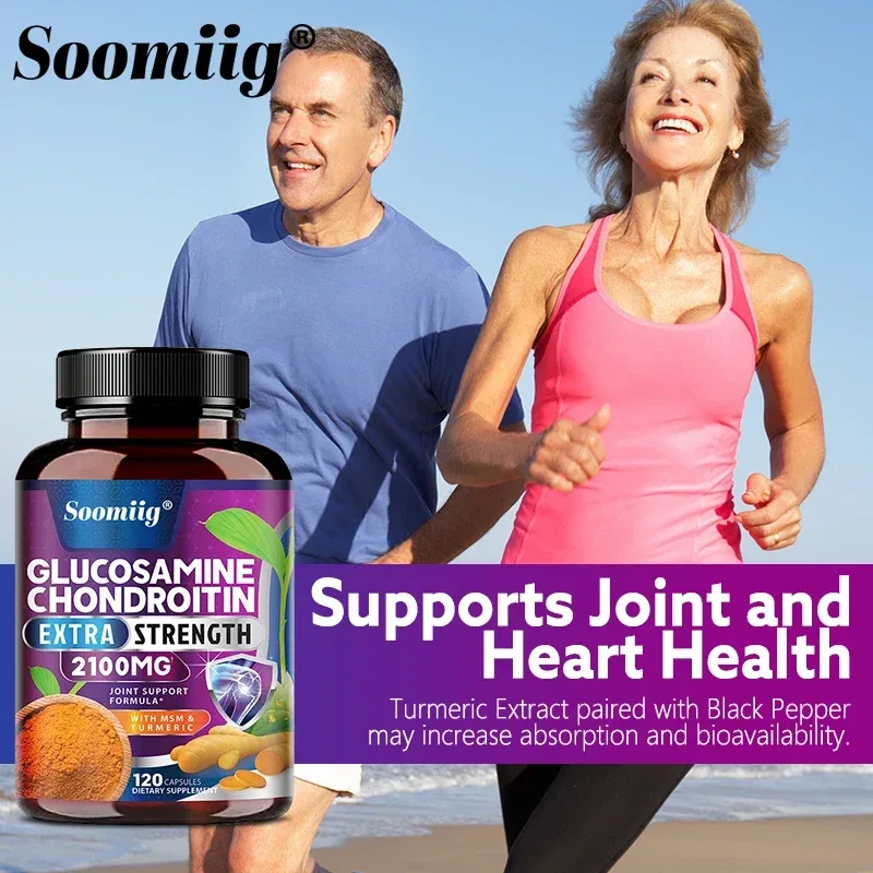 Glucosamina Condroitina Cúrcuma MSM - Força tripla ajuda na mobilidade articular Suplemento de suporte articular Saúde imunológica — image 2