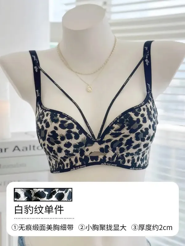 Stylish Leopard Print Seamless Wireless Lingerie Thin Comfortable Gather Small Breast Pretty Breast Shape Casual Wear Soft S-XL — image 9