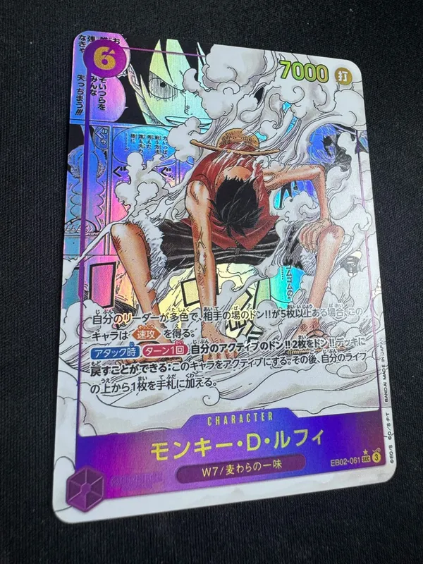 ONE PIECE Roronoa Zoro Monkey D. Luffy DIY Hjemmelavet samlingskort engelsk japansk version Legetøj Julefødselsdagsgave — image 24