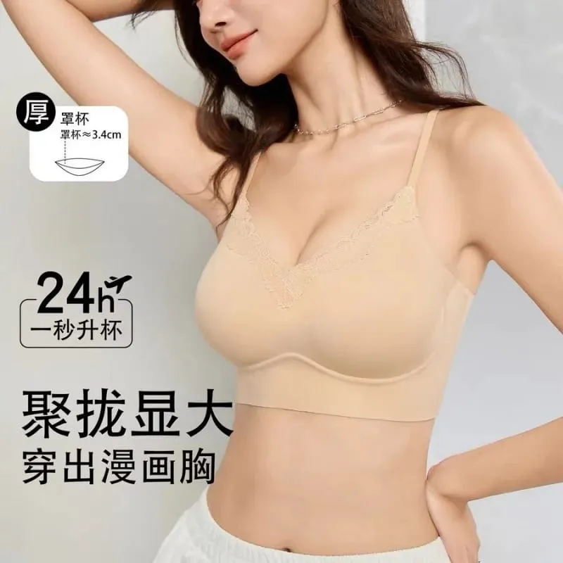 Women's lingerie for small busts enhancing and enlarging the appearance of flat chest thickened seamless design gathering sid