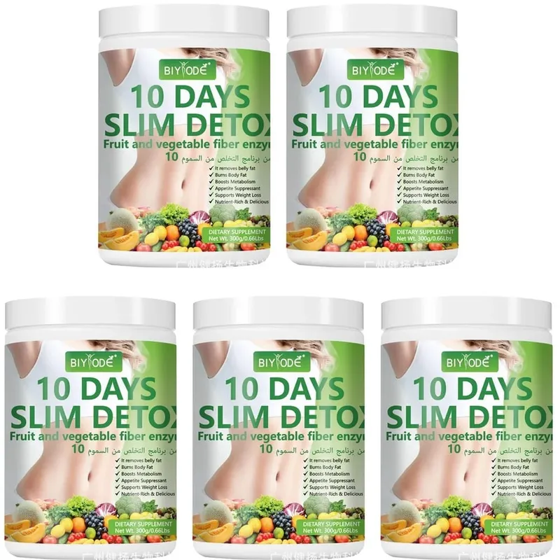Fruit and Vegetable Fiber Enzyme Powder Thick Hami Melon Flavor High-Fiber Satiety Support Dietary Fiber Supplement 300g — image 11