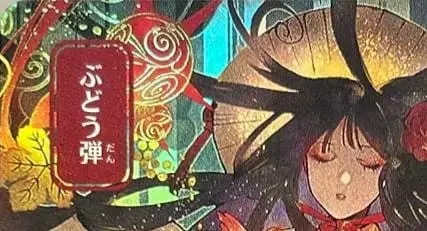 LK47 Foil Buster Sword Dark Ritual Opposition Agent Warren Soultrader Wasteland High-Quality TCG Proxy Cards (Black-Core) — image 15