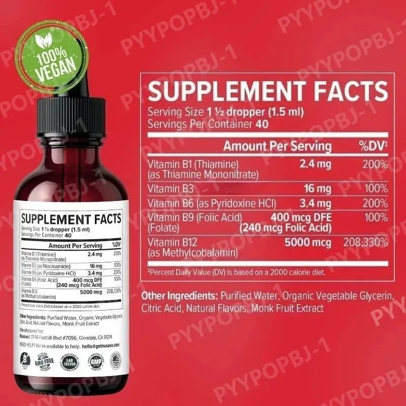 Bitamina B12 Liquid Drops 60ml Raspberry Flavor na may Vitamin B6+B1 Etc Multivitamin Support Energy Recovery at Brain Heart Health — image 2