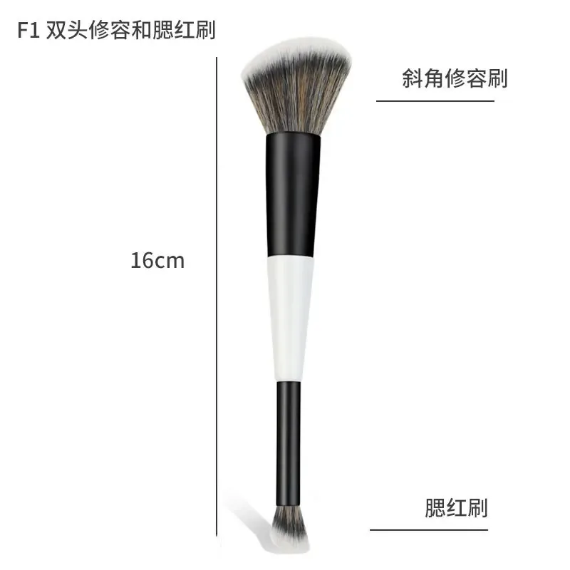Dual-Headed Makeup Brushes Set F1-F4 For Foundation Blush Highlighting Beauty Tools Facial Shaping Cosmetic Brushes — image 8