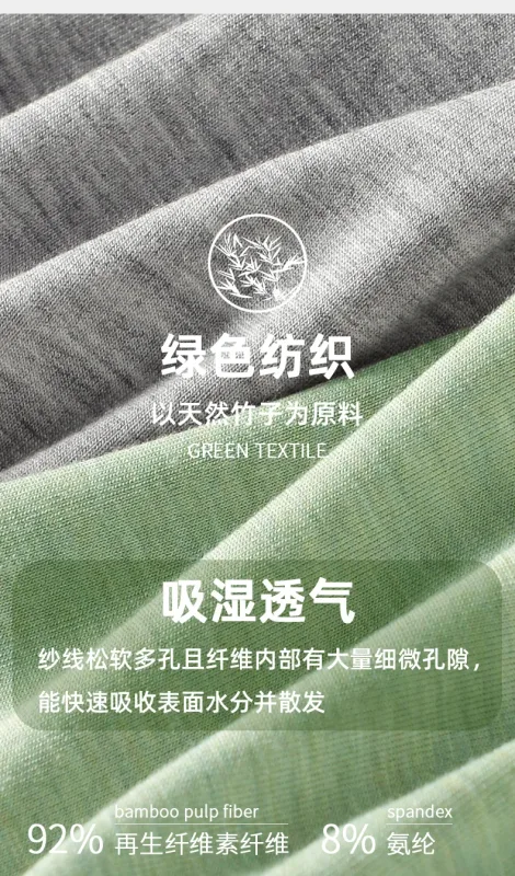 Men Sexy Briefs Bamboo Fiber Underwear Bulge Pouch Underpants 10A Antibacterial Breathable Sports Panties Soft Knickers Shorts