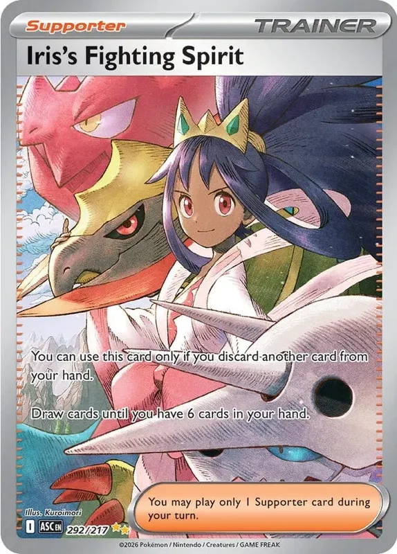 DIY Collection Cards 284/217 Self Made Single Card Classic Game Anime Card Gift Toy — image 33