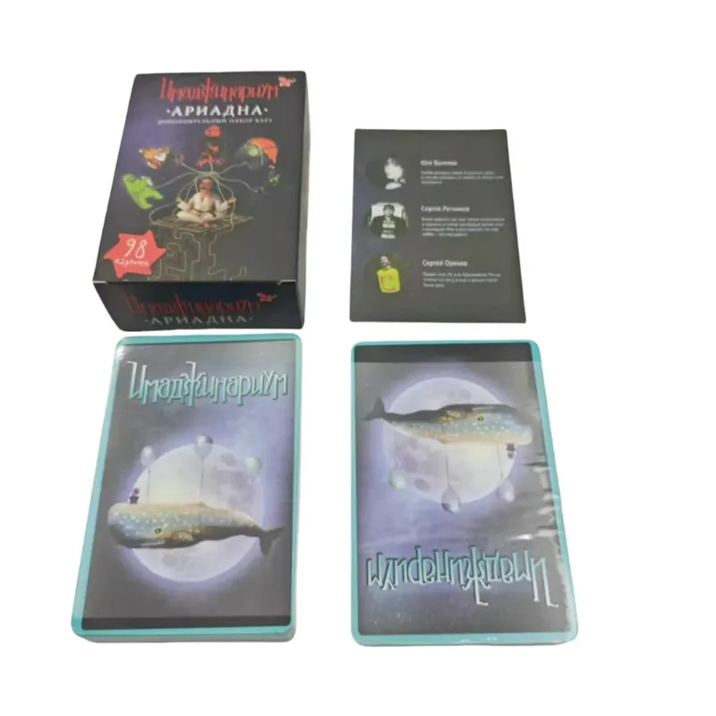 Imaginarium: Ariadna Card Game Party Game Interactive Board Game Suitable for Gatherings and Family Gatherings Christmas Gift — image 6