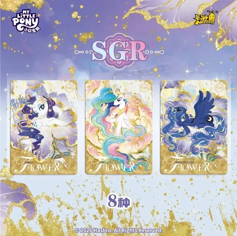 My Little Pony Trading Cards Friendship Eternal Series 12 Midsummer Night Theme SC Rare Cards Anime Toy Gift — image 5