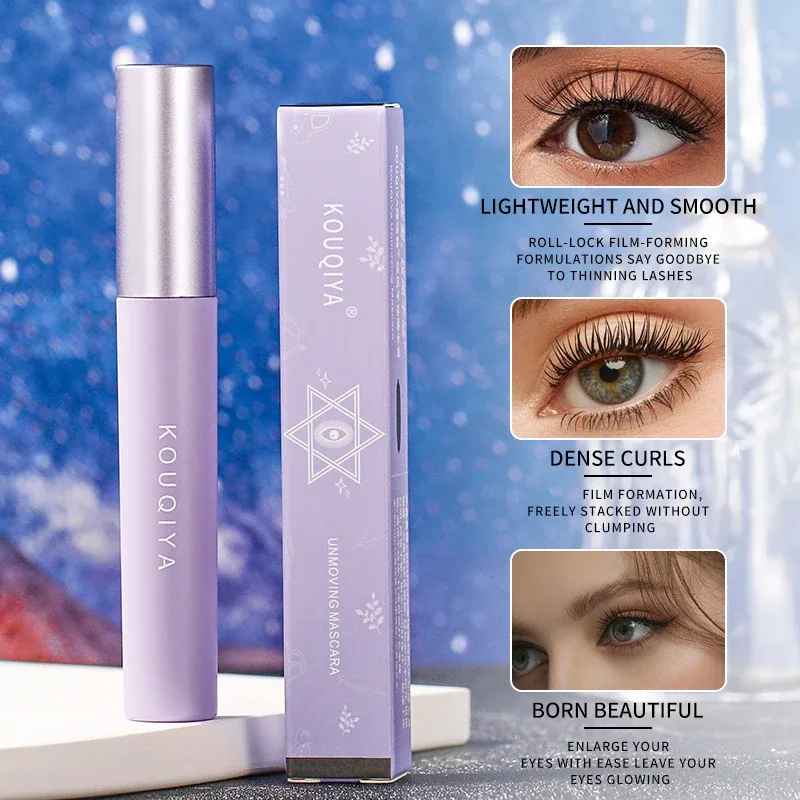 Eye Black Which Is Waterproof and Sweat Proof Can Hold Makeup Without Tingling and Can Create Natural and Slender Eyelashes — image 4