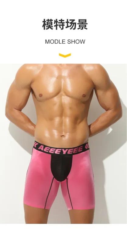 Panlalaking Kasuotang Panloob na Pagpahaba Ice Silk Sport Boxers Underpants Sexy Toy Mens Panties Running Loose Lingerie Big Size Boxer Shorts — image 19