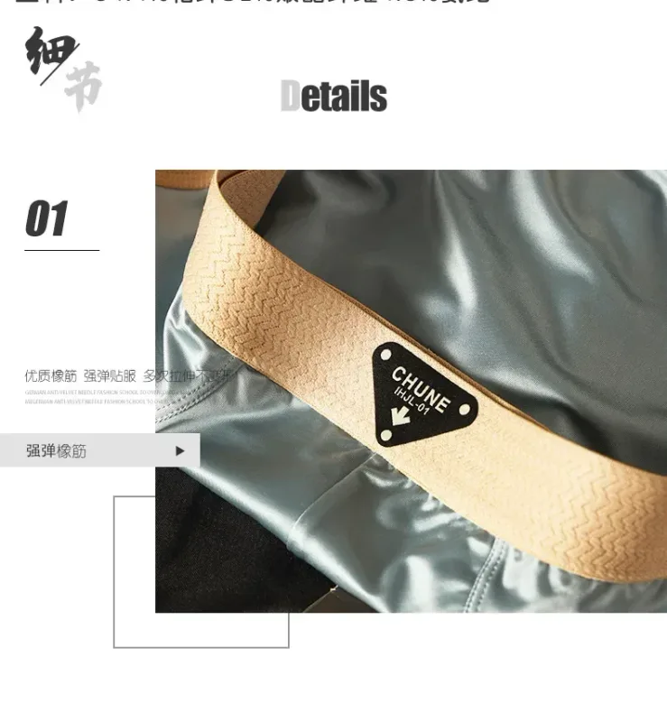 1/3PCS Panlalaking Briefs Ice Silk Satin-like Brief Panlalaking Panlalaki Summer Breathable Quick Drying Panty Sexy U Pouch Underwear — image 14