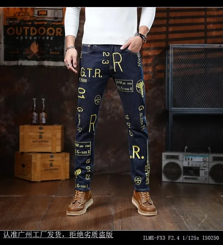 High end 2025 autumn new slim fit small leg pants for men personalized embroidery printed fashion trend jeans — image 8