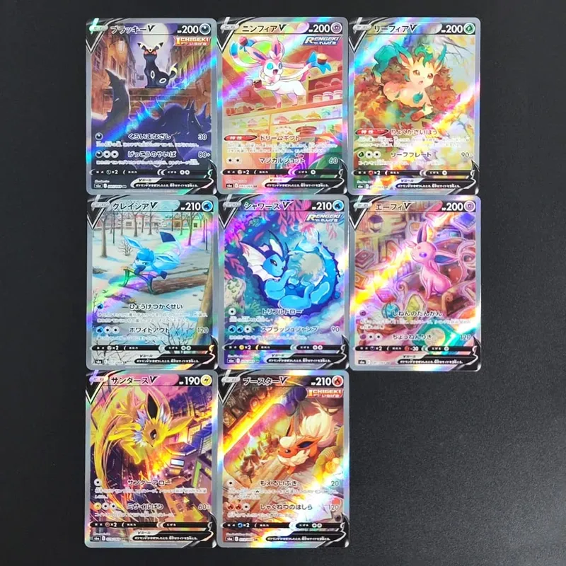 PKM Japanese Foil Proxy Card Sv11W White Flare Sv11B Black Bolt Reshiram Zekrom Ex Victini 288/sv-P Game Collection Card Toy — image 27
