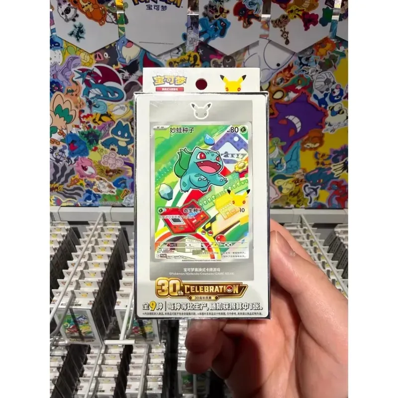 Original Pokemon 30th Anniversary Vol.1 Vol.2 Vol.3 Original Partner Special Illustration Set Gift Box PTCG Collectible Cards — image 2